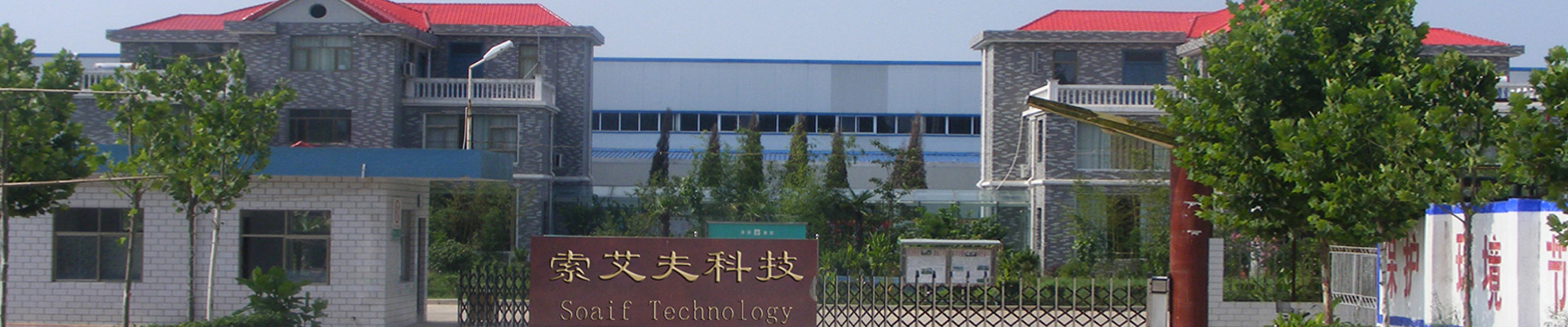 消泡剂